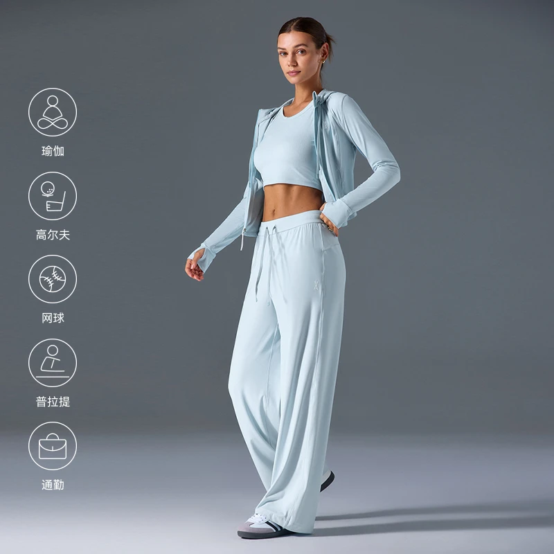 安欧兔an ode to 【平纹冰绷带防晒裤】肯豆风修身运动凉感防晒裤