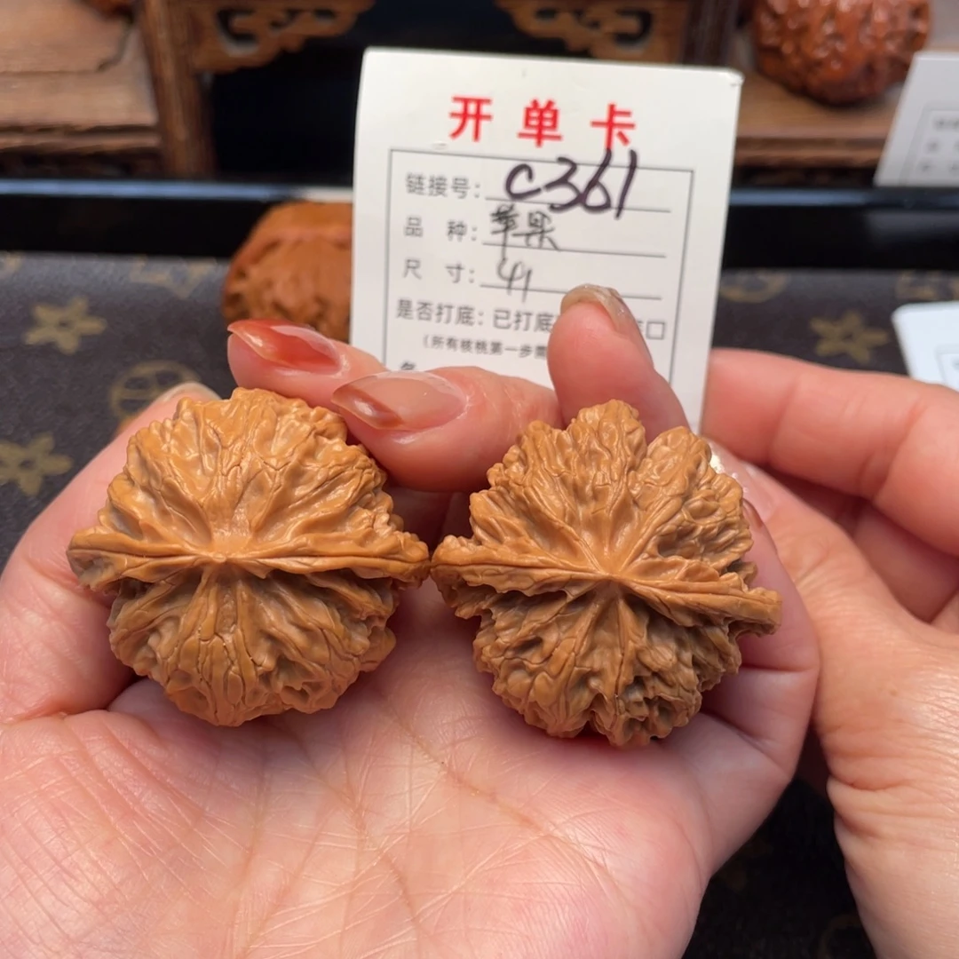 桃核把件文玩核桃