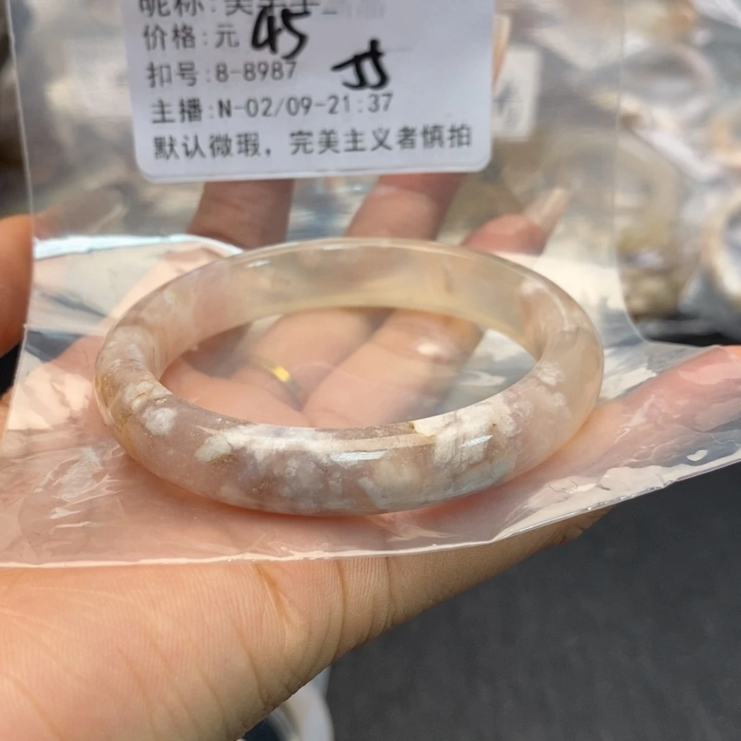 玛瑙/玉髓手镯合金美**_