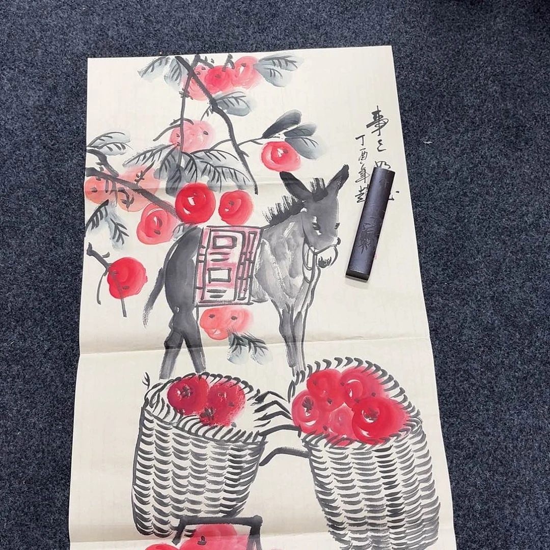 尚古里商贸 画心一张