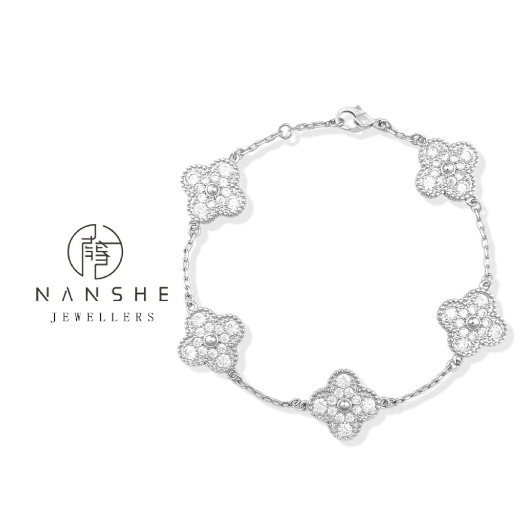 NANSHE/南奢 满z手链轻奢仙气时尚气质