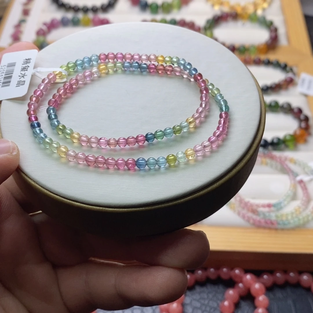 碧玺手链未镶嵌碧玺