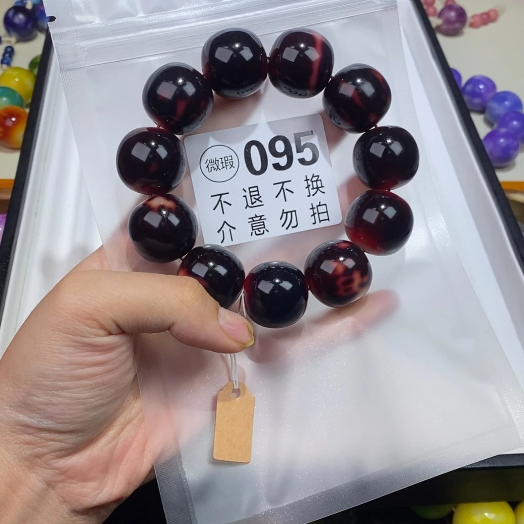 ༦***﹏白玉菩提吊坠095瑕疵不退不换