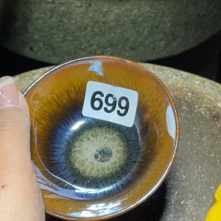 茶盏知音茶盏主人杯699