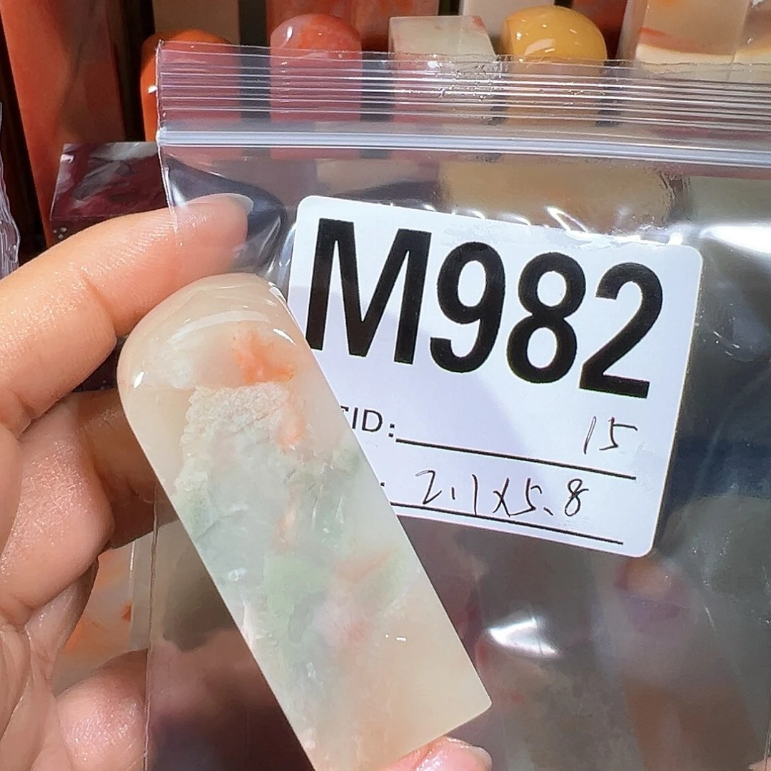【闪购商品】寿山石印石老挝石