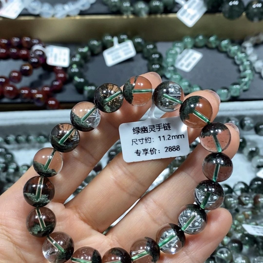 水晶手链未镶嵌克*克绿幽灵单圈手链