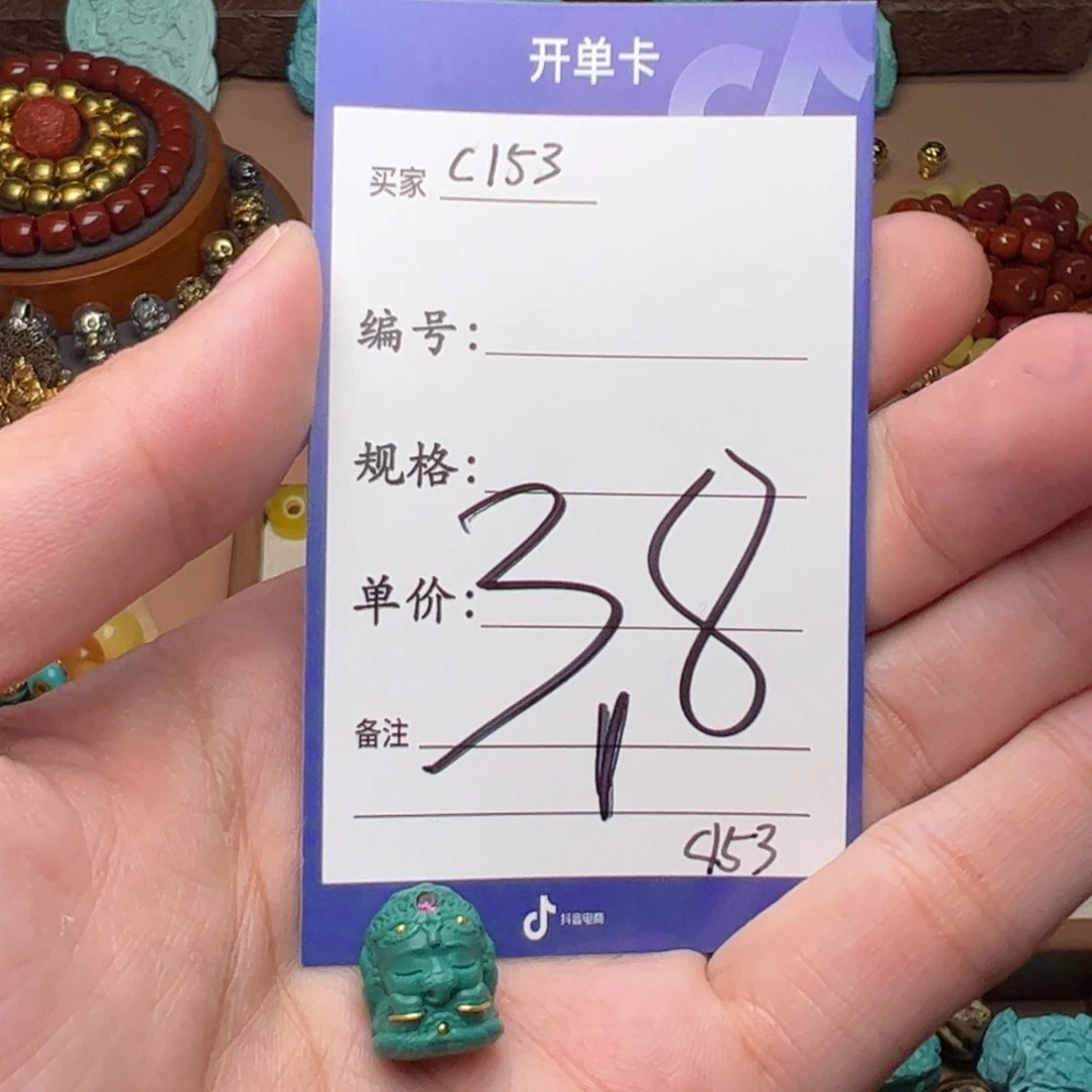 树脂制品啊啊啊啊啊啊啊啊啊啊啊啊