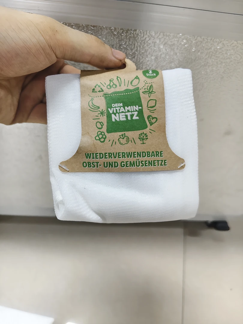 出外贸 白色多功能网袋一卡2只