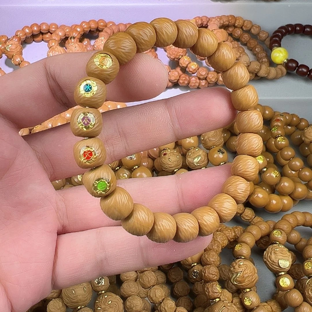 猴头核桃手串全品云锦五行标