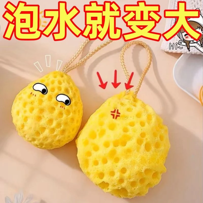 奶酪沐浴球超柔软蜂窝浴花球儿童宝宝洗澡起泡海绵女高档不散搓澡