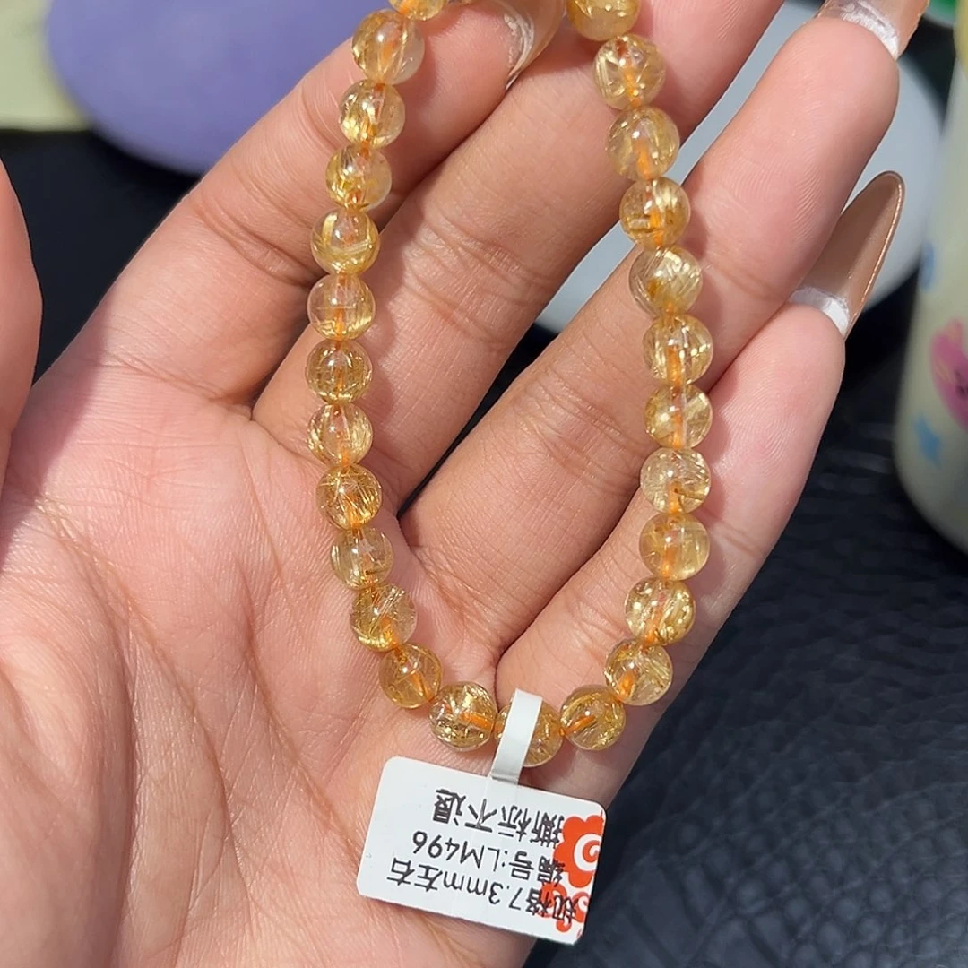 未镶嵌手链发晶天然金发晶