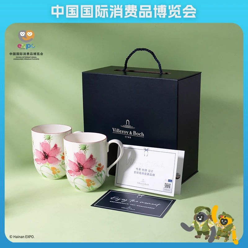 海南消博会villeroyboch德国唯宝莫奈花园马克杯咖啡杯创意礼盒装