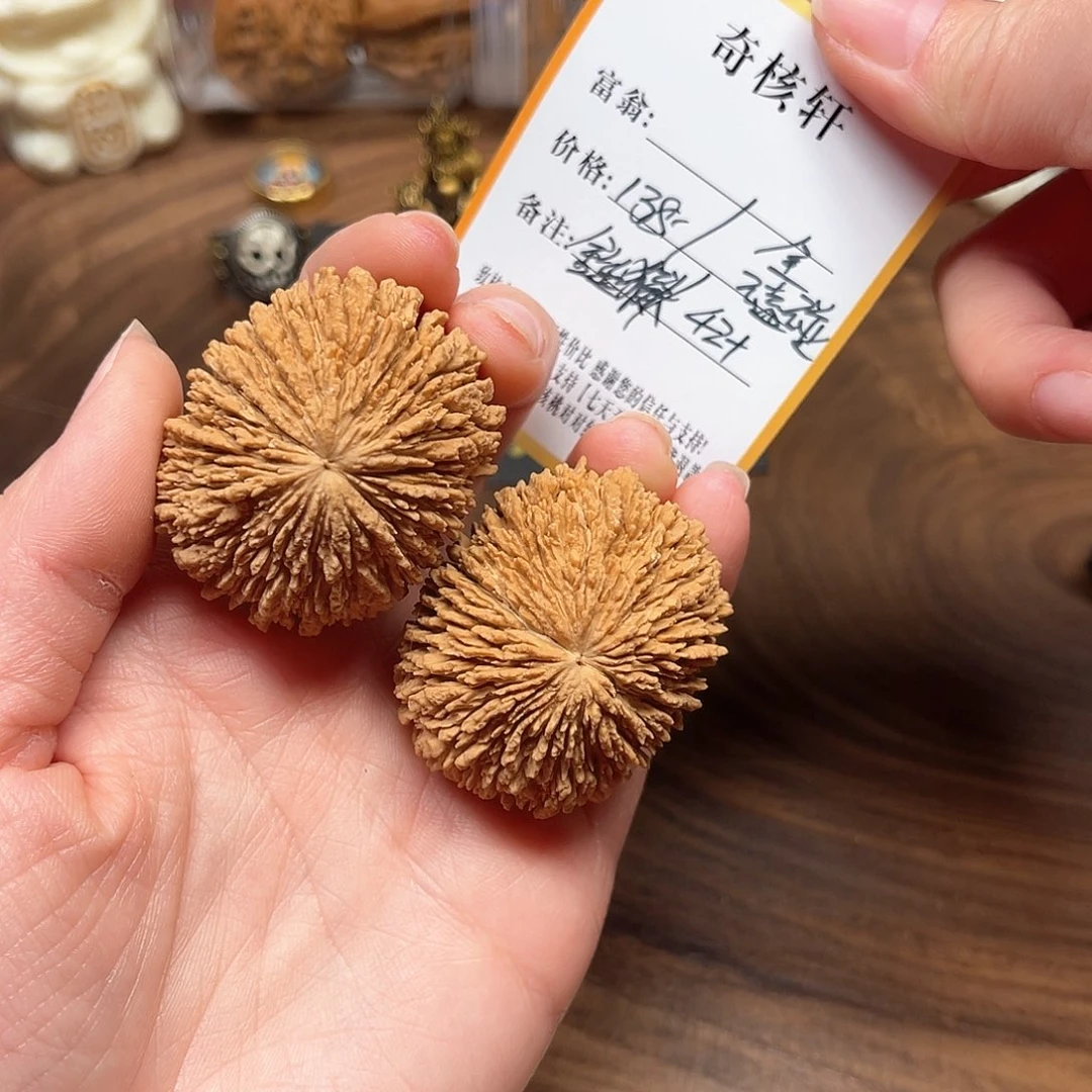 文玩核桃吊坠金丝猴头福利全品磕碰