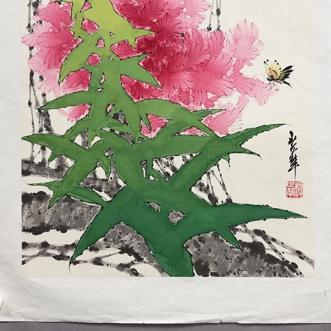 国画亲笔手绘放心去藏