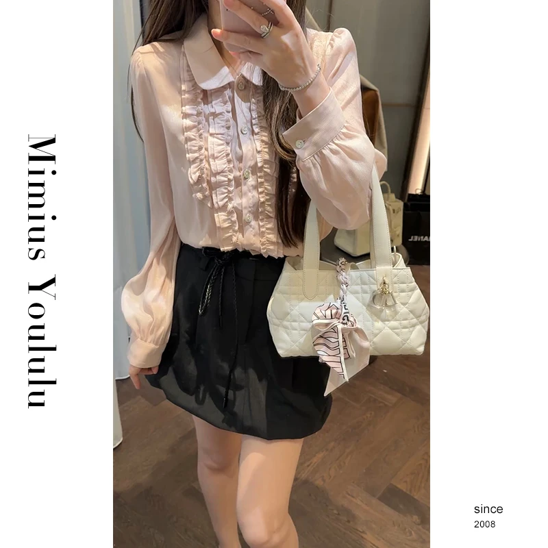 【mimius】七七 法式学院风蕾丝花边衬衫（含吊带）G03548