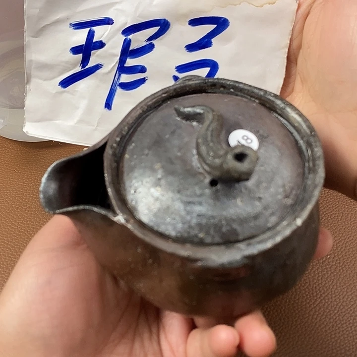 川宝福利柴烧茶器
