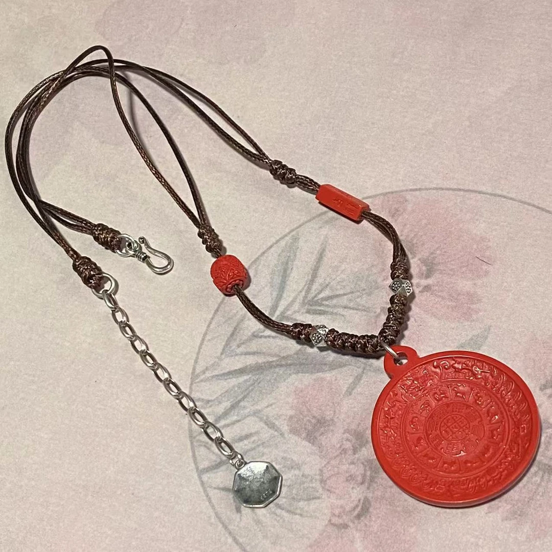 天然辰砂肖肖分享 925纯银（朱砂九宫）项链837