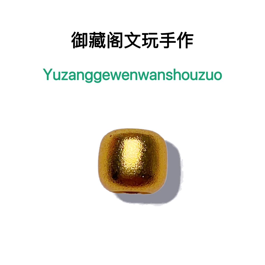 056号沙沙电镀高保色老型珠