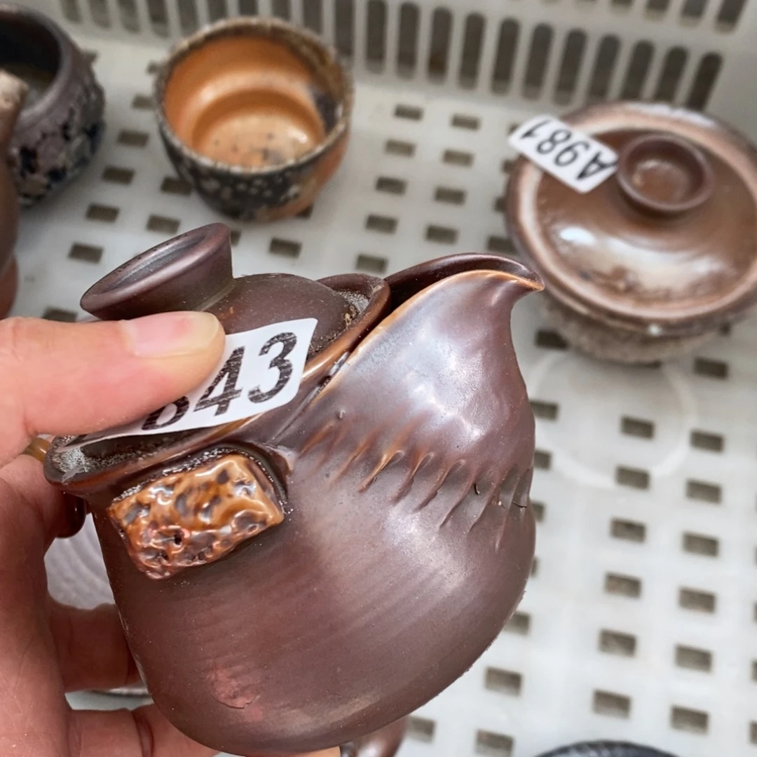 陶园柴烧 精品高货。843瑕疵2加开播福利