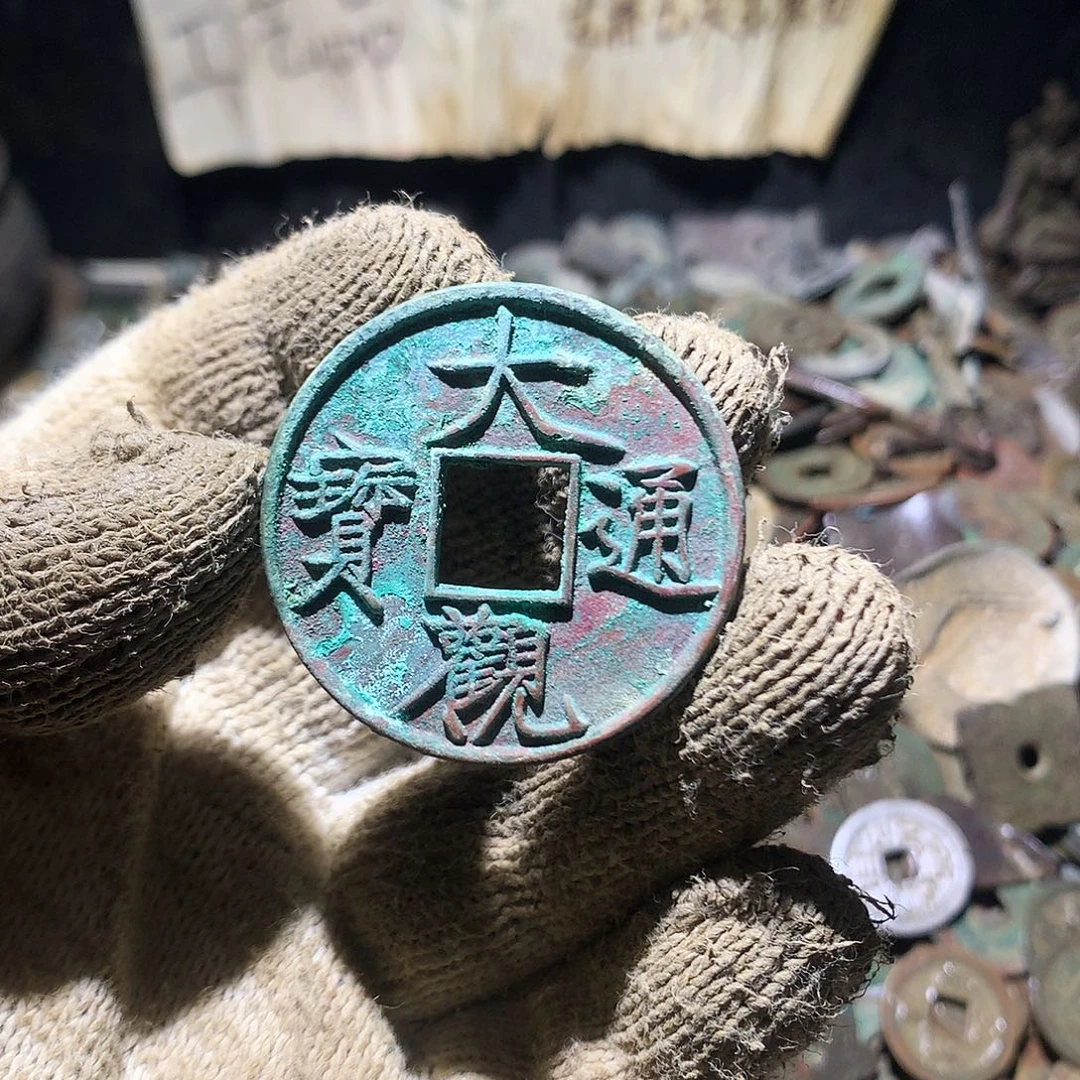 苏***唐铜小杨小杨工艺品花钱