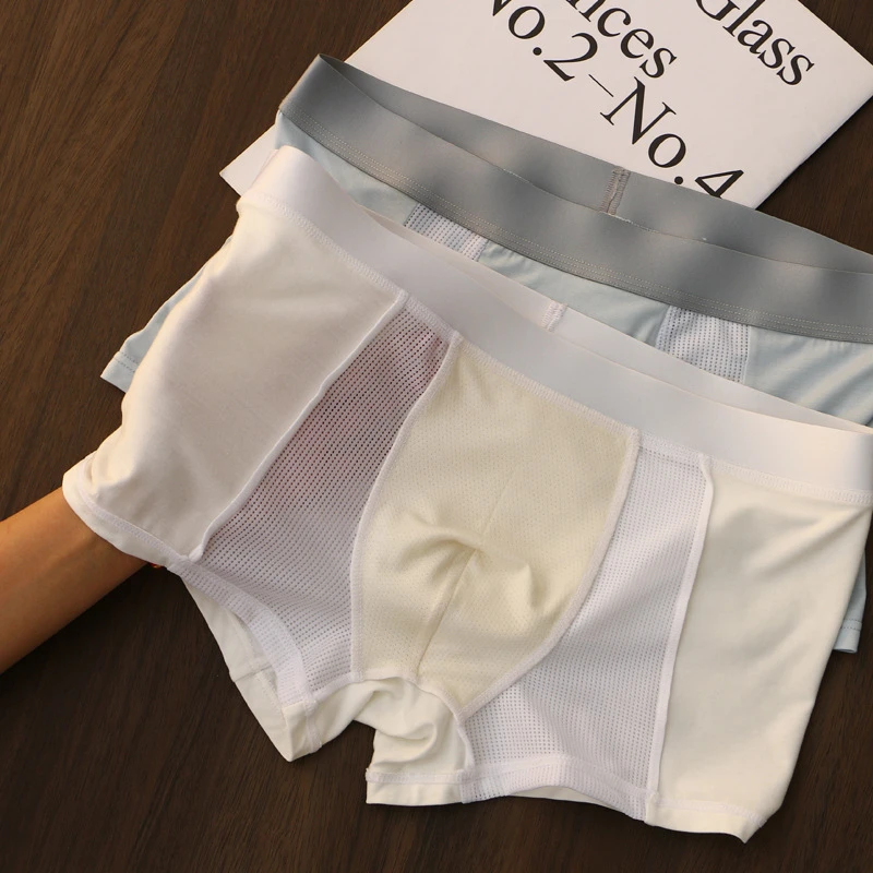 透气网孔中腰薄裤头纯色无痕夏四角舒适短裤男平角大码运动内裤
