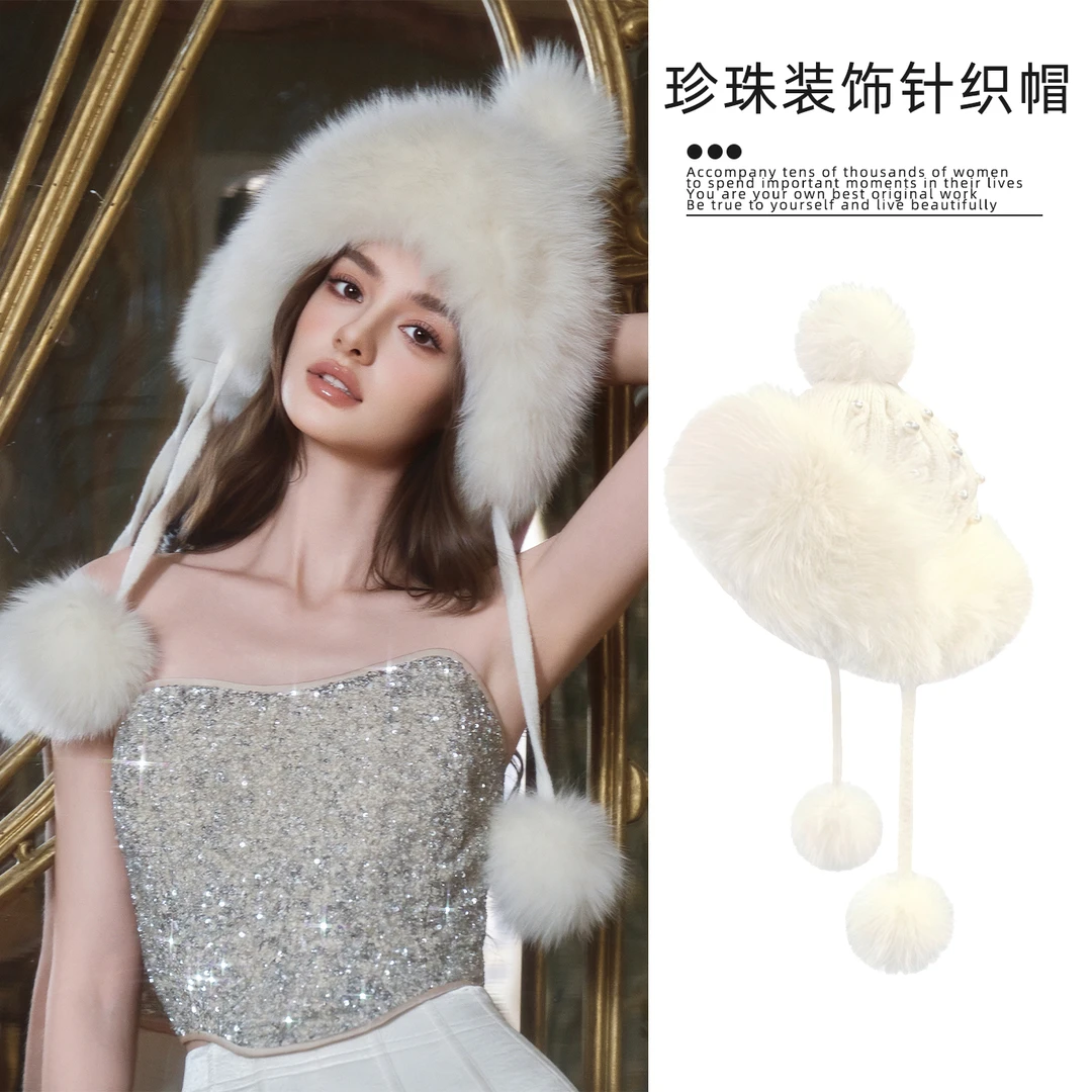 FLONAKED米白色狐狸毛珍珠装饰皮草帽FNAA2H217WH