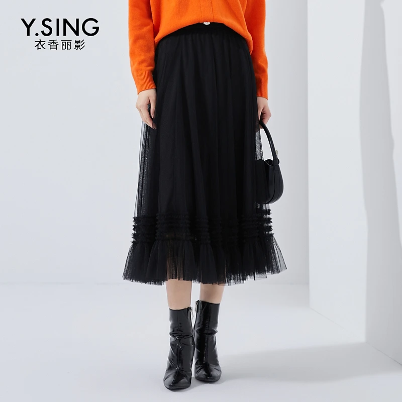 【苏苏专属】衣香丽影新款半身裙120933103