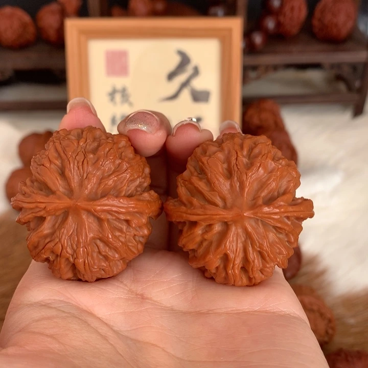 文玩核桃把件42全品苹果园