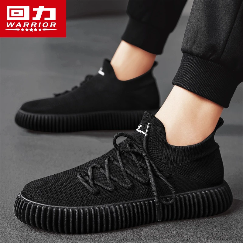 回力男鞋夏季透气2024爆款潮流飞织鞋运动休闲鞋网面鞋子