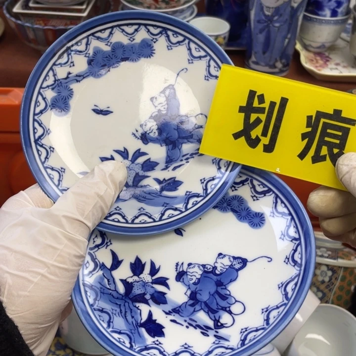 陶他家瓷器真美…开播了