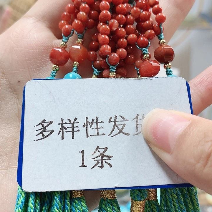 南红玛瑙未镶嵌珠宝奇石