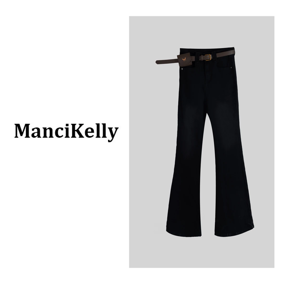 2024冬新款弹力不加绒微喇牛仔裤女