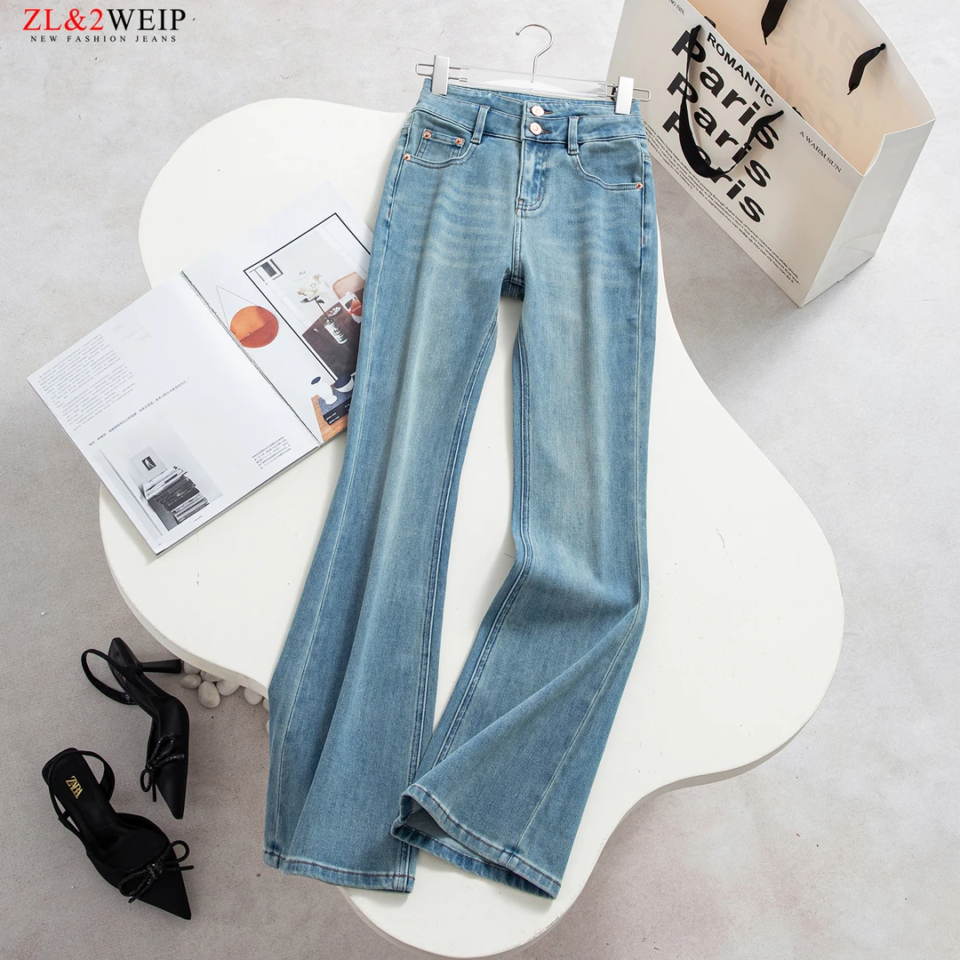 薄荷青微喇叭牛仔裤女高腰显瘦四面弹力2025夏季新款宽松港风流行