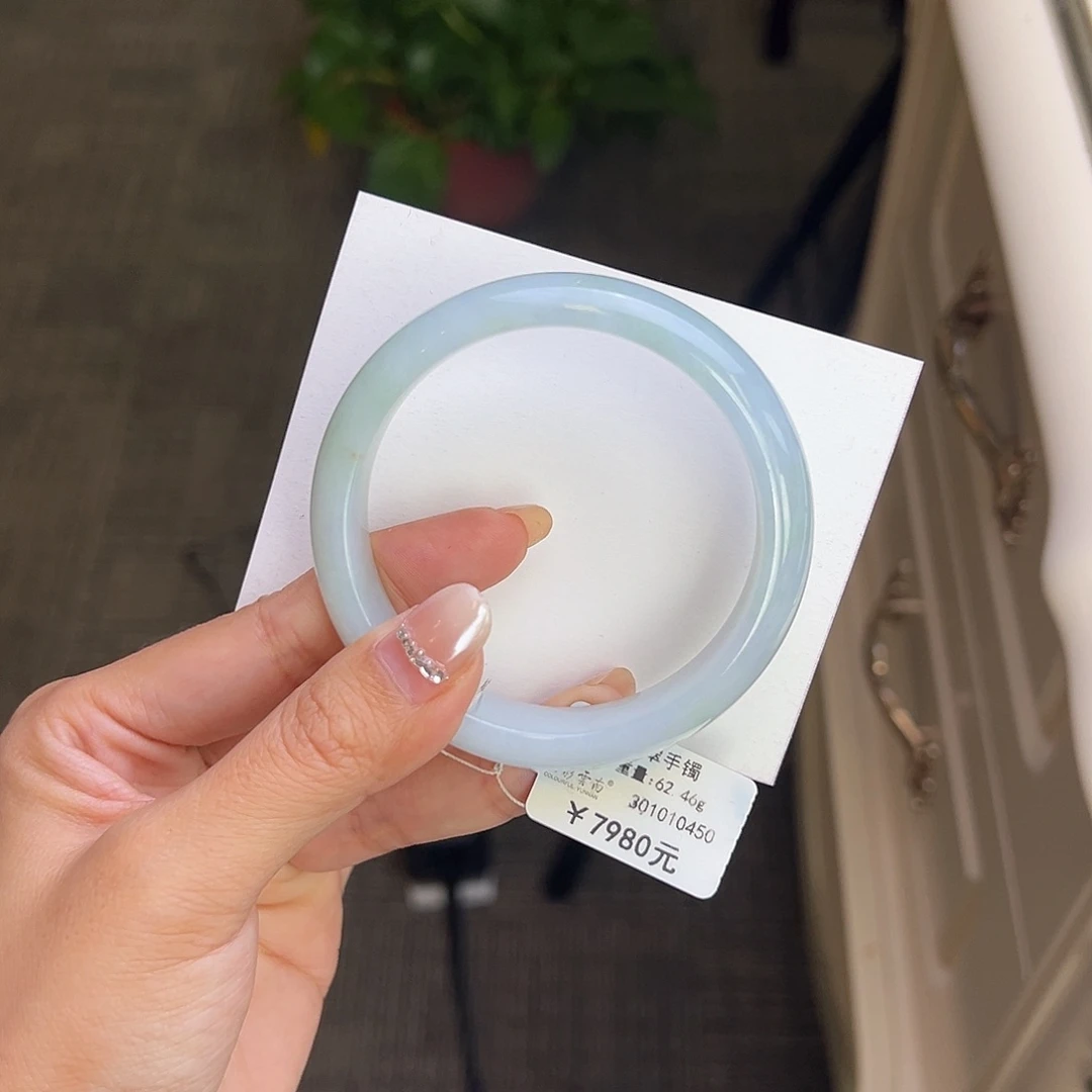 翡翠未镶嵌手镯57圈口