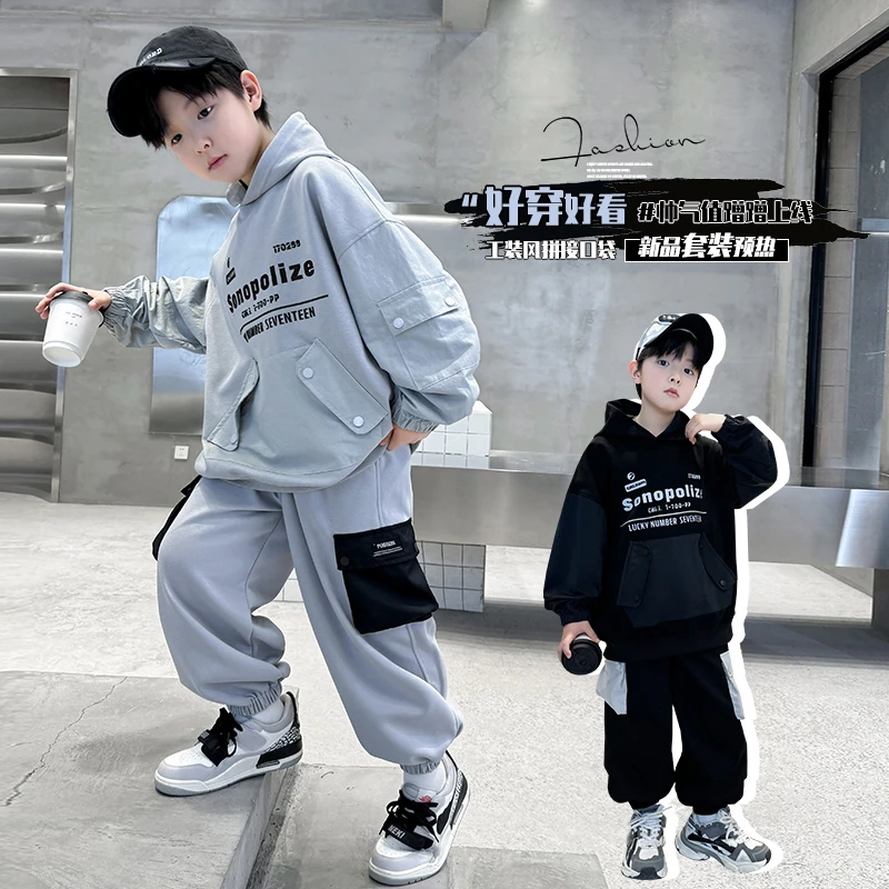 男童春秋新款工装拼接口袋套装【130-180】&8316工装套装