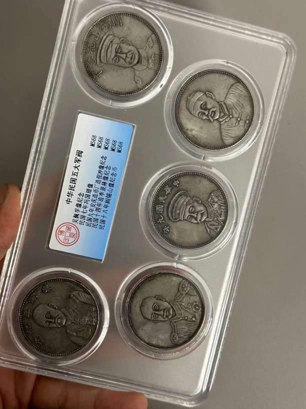 复古家居 入盒到手五枚军阀多样性发货工艺品摆件