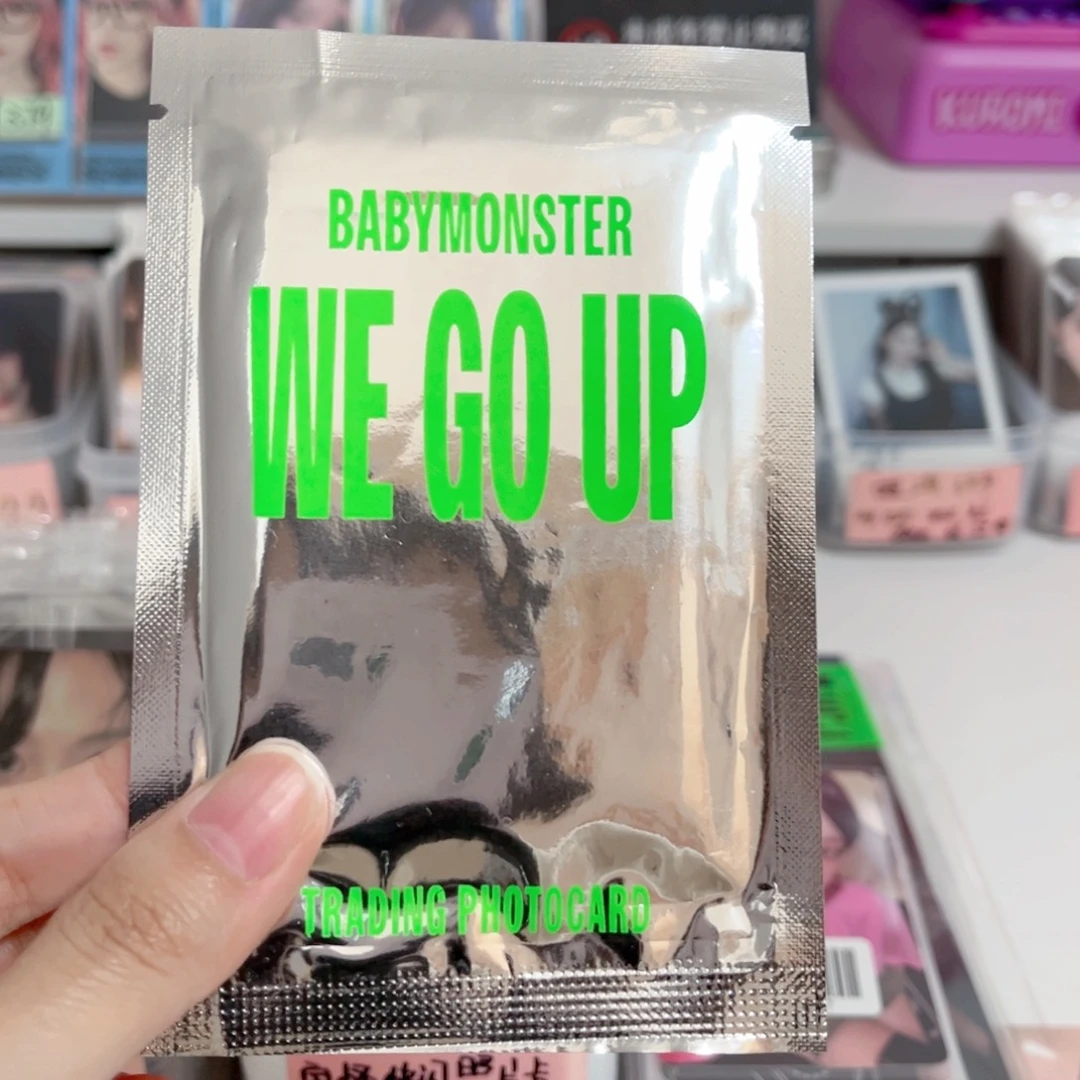 宝怪随机卡一包（未成年禁止下单）