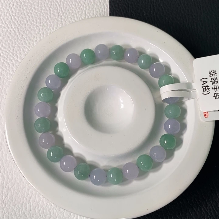 翡翠未镶嵌手链卡 7+