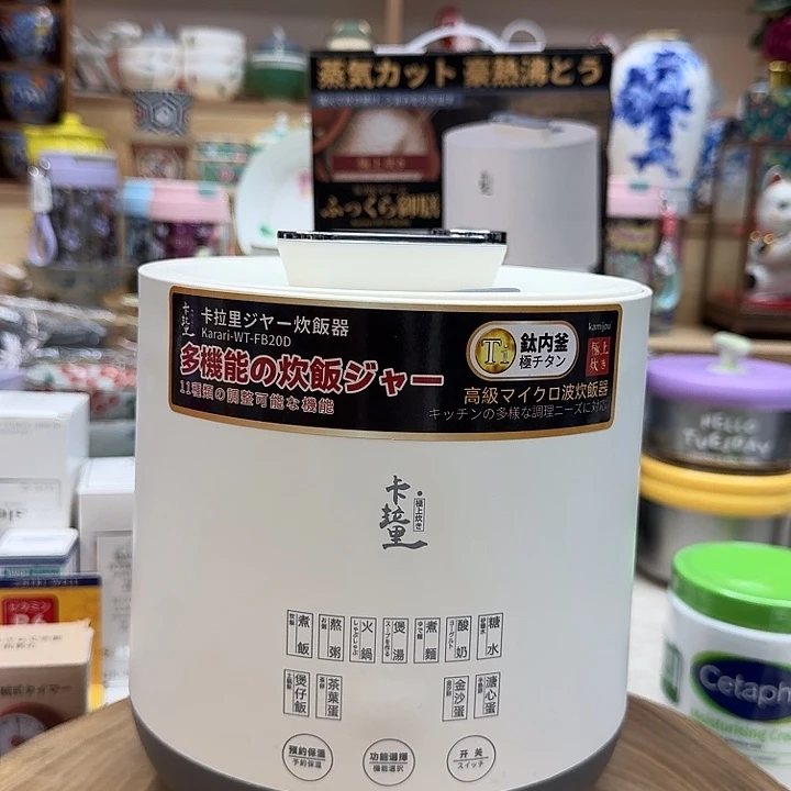 如图所示 雨儿精选