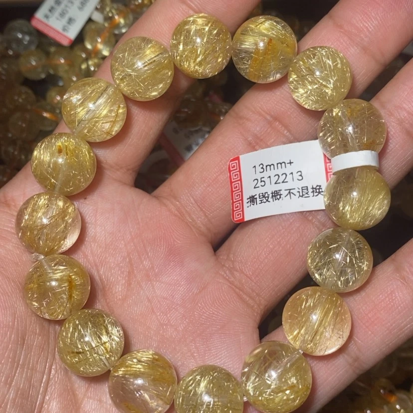 【闪购商品】水晶手链未镶嵌天然水晶手链