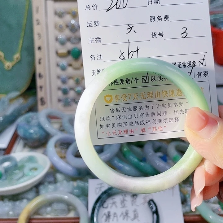 翡翠手镯未镶嵌天然翡翠3