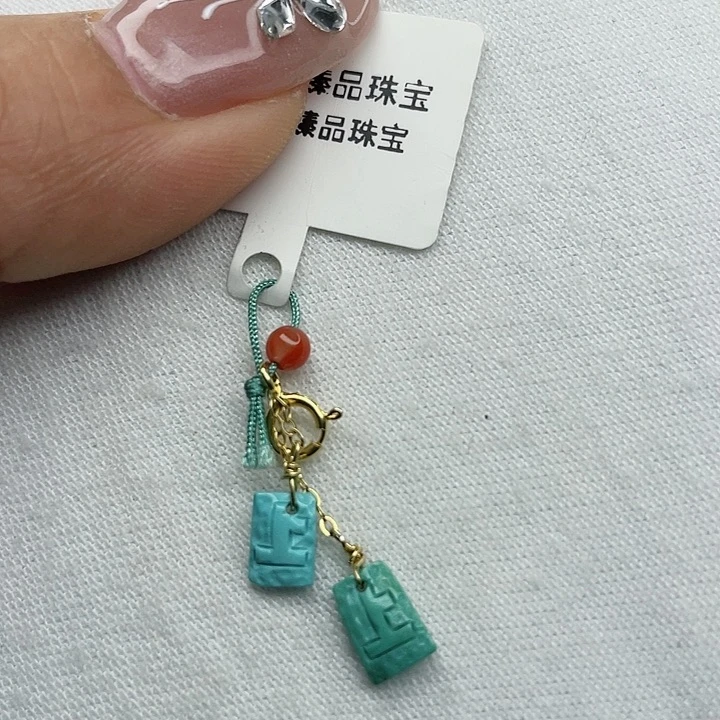 南红玛瑙珠宝奇石银S925镶嵌