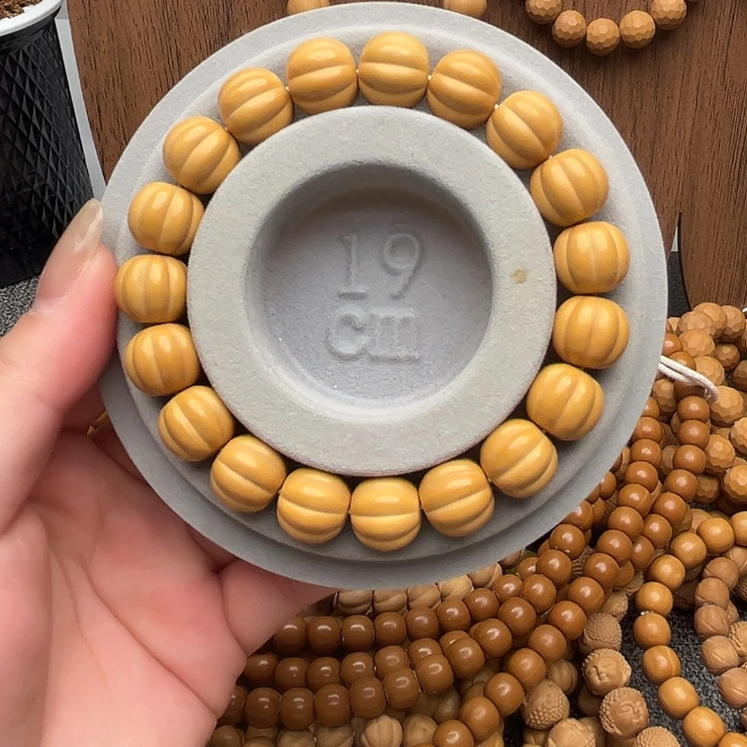 猴头核桃手串猴头核桃全泡芙贝贝南瓜