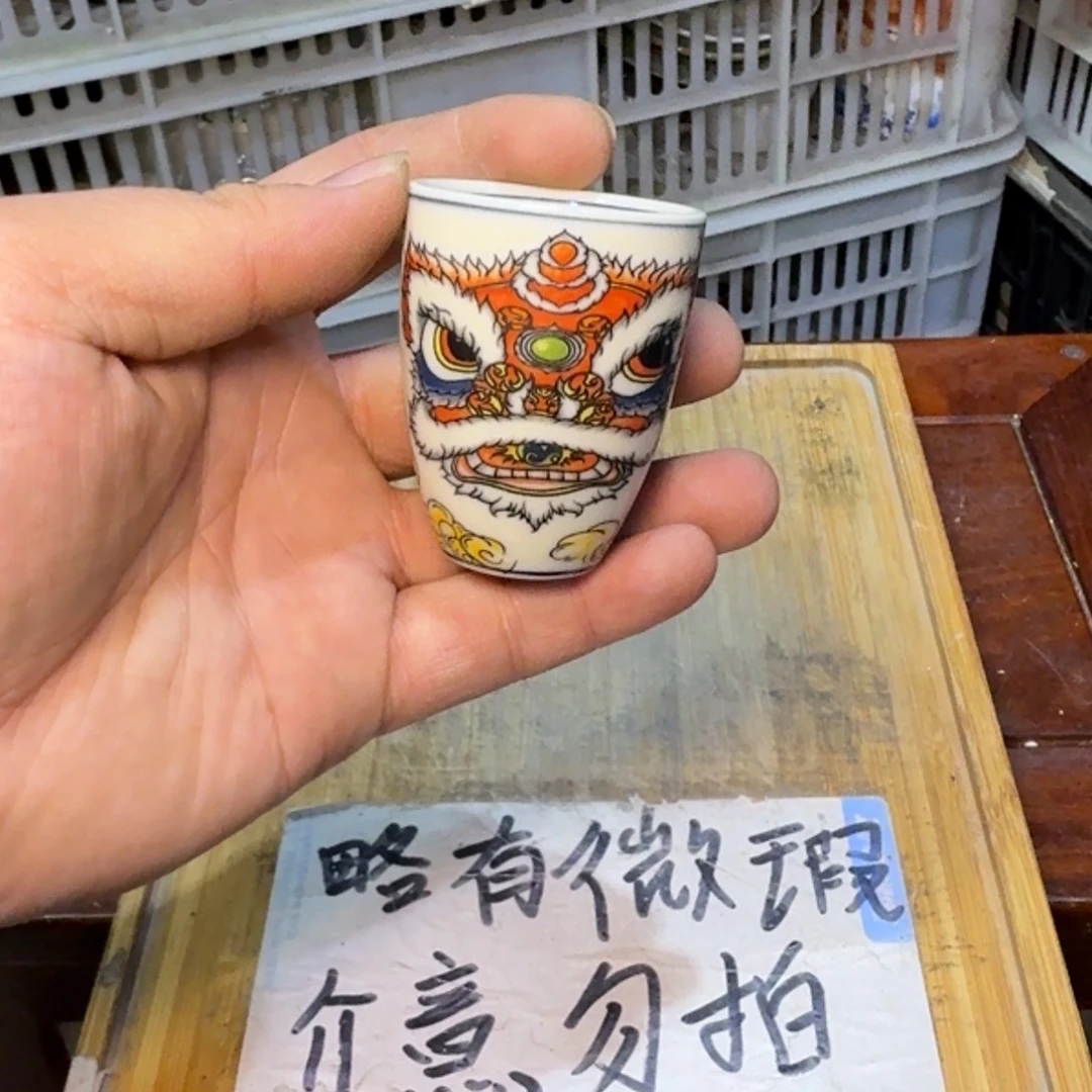 微瑕疵介意勿拍陶瓷器皿F239