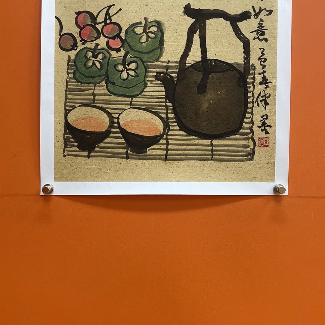 国画艺术家 真人11111111