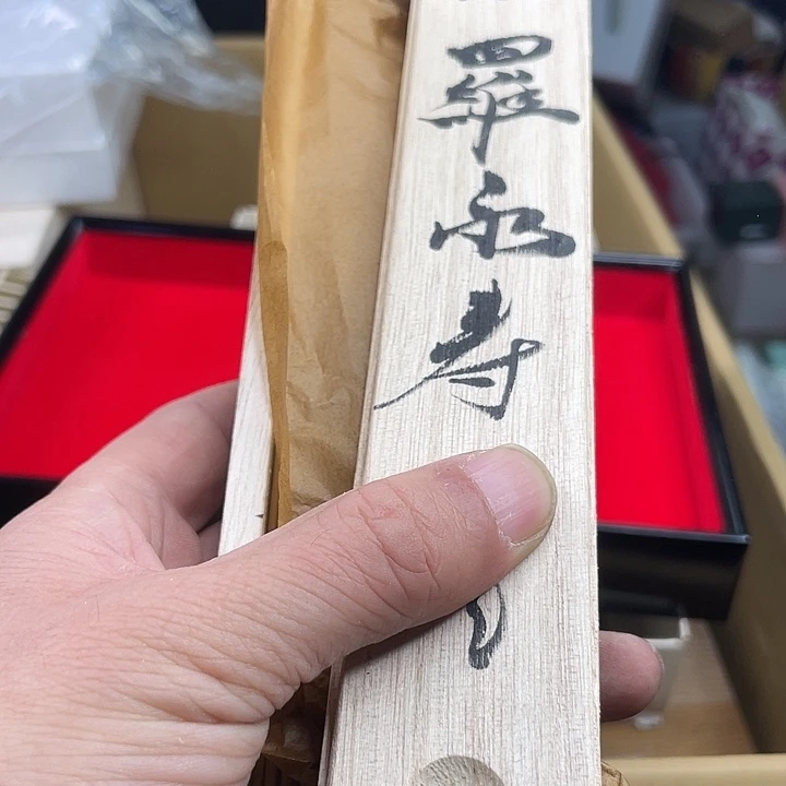 1****瓷片感谢大家支持新货哦