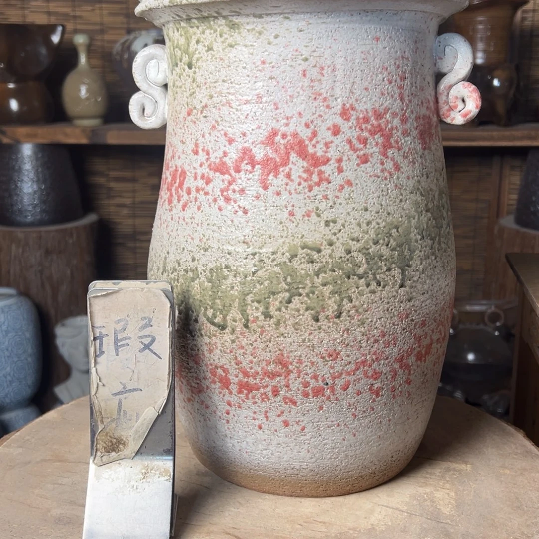 瑕疵203333333333333