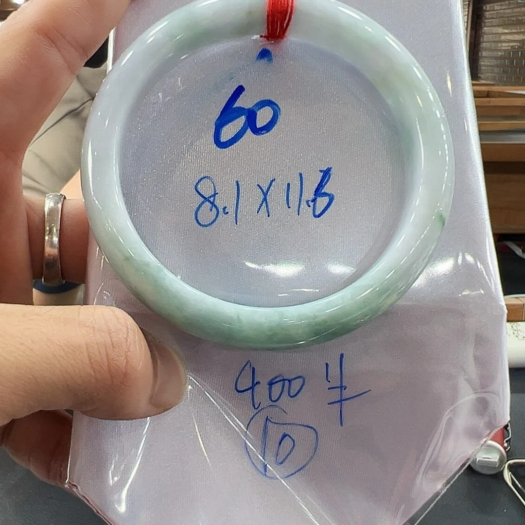 翡翠手镯未镶嵌10
