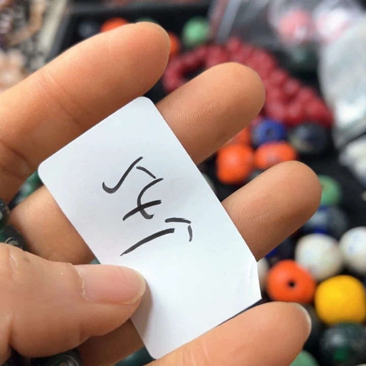 玛瑙/玉髓颈饰未镶嵌齐*