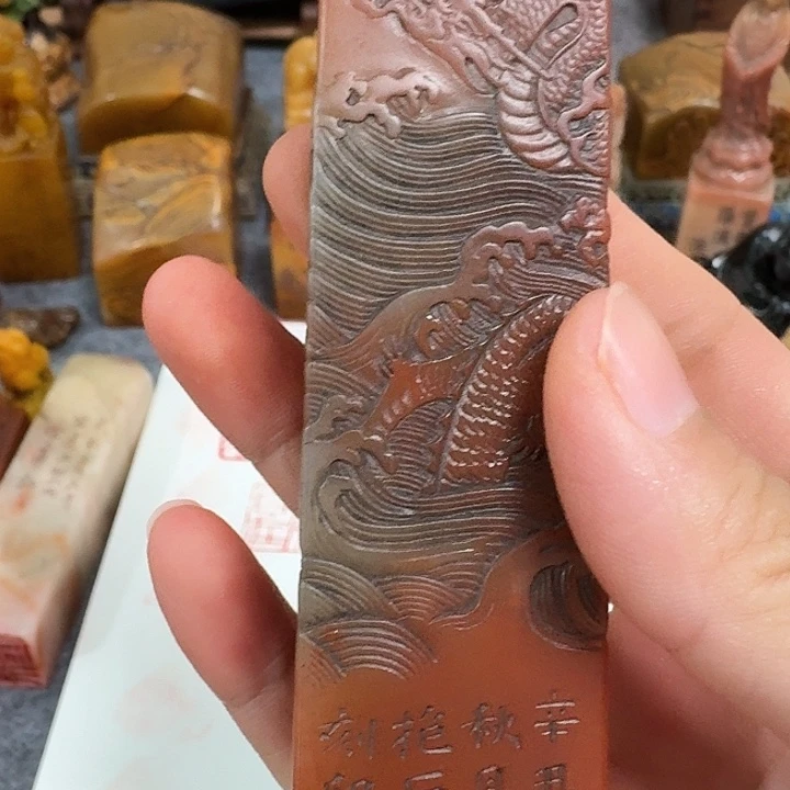 ****来寿山石印石包邮链接包邮价